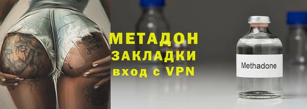 MDMA Premium VHQ Верея