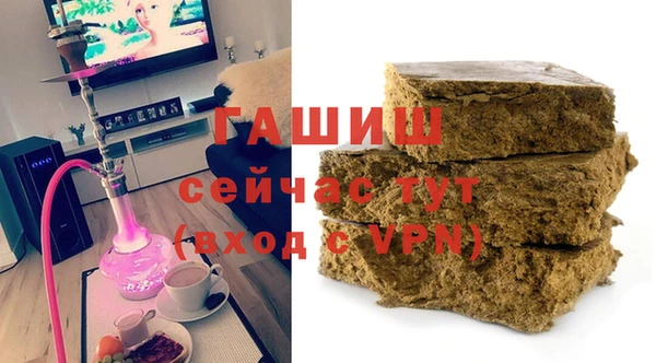 спайс Бугульма