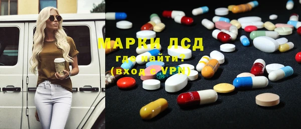 MDMA Premium VHQ Верея